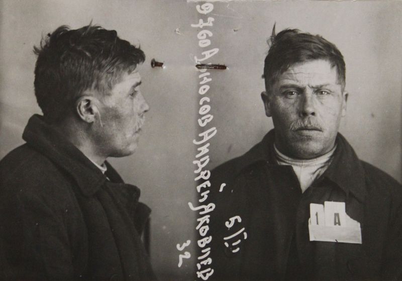 Файл:Абносов Андрей Яковлевич (1893).JPG