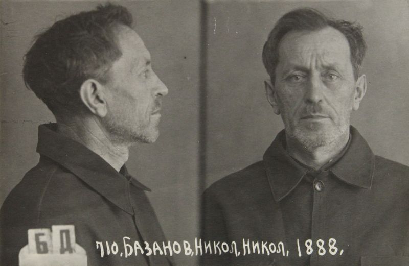 Файл:Базанов Николай Николаевич (1888).JPG