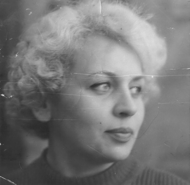 Файл:Бронислава Лигаева.jpg