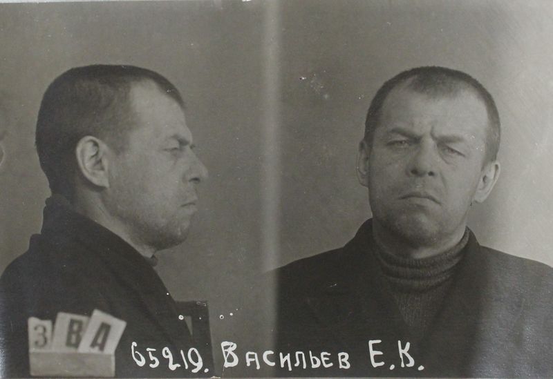 Файл:Васильев Егор Кондратьевич (1897).JPG