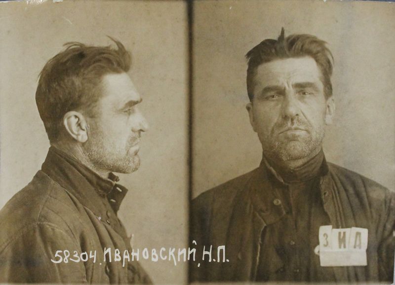 Файл:Ивановский Николай Прокофьевич (1886).JPG