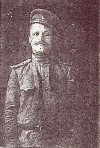 Файл:Комин Петр Михайлович (1888).jpg