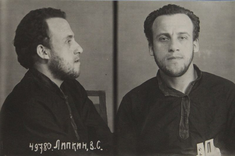 Файл:Липкин Вениамин Самойлович (1910).JPG