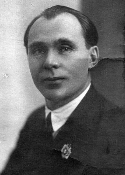 Файл:Мартынов Михаил Денисович (1898).jpg