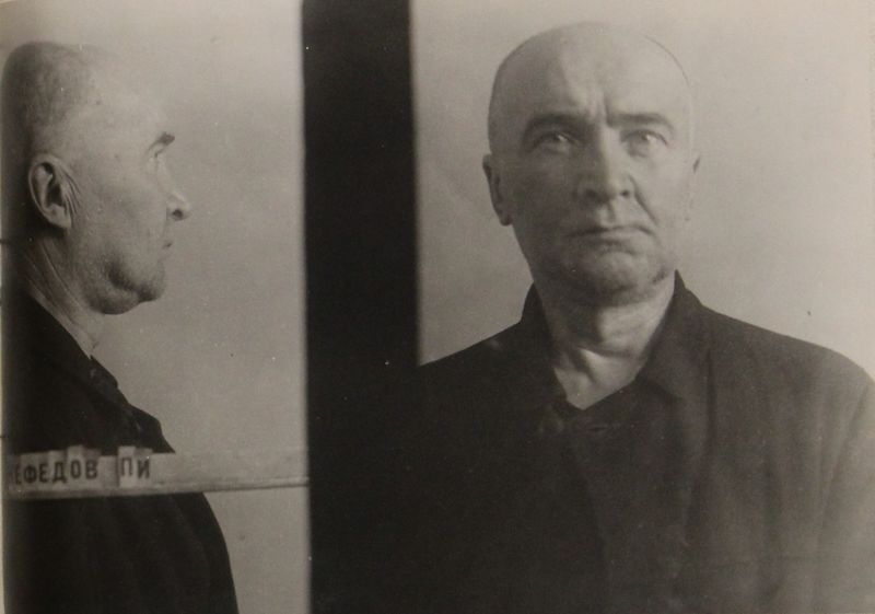 Файл:Нефедов Петр Иванович (1891).JPG