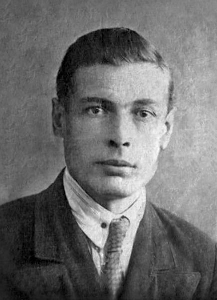 Файл:Салихов Алексей Иванович (1908).jpg
