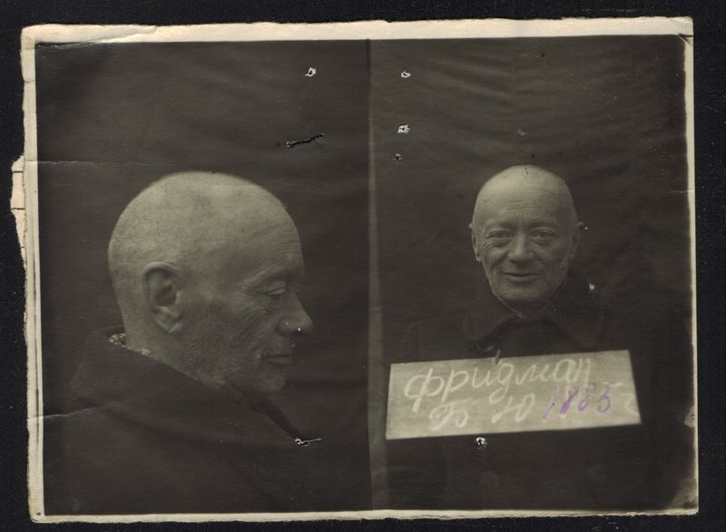 Файл:Фридман Борис Юльевич.jpg