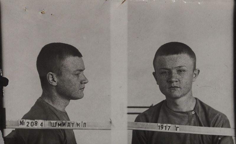 Файл:Шмидт Карл Давидович (1917).JPG