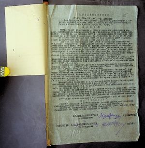 R 5013-02-7589 0039.jpg