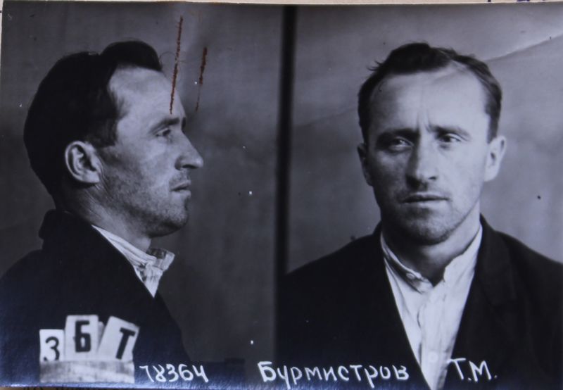 Файл:Бурмистров Трофим Михайлович (1896).JPG