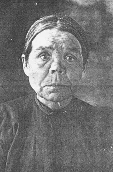 Файл:Васильева Фекла Васильевна (1898).jpg