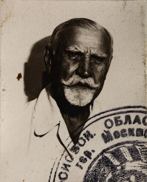 Файл:Захаров Петр Матвеевич (1866).JPG