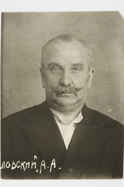 Файл:Измайловский Александр Алексеевич (1882) - анфас.jpg