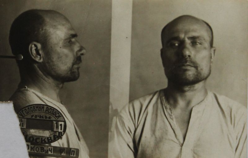 Файл:Илюкович Иван Петрович (1889).JPG