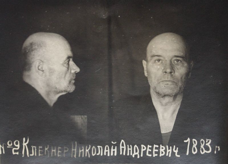 Файл:Клекнер Николай Андреевич (1883).JPG