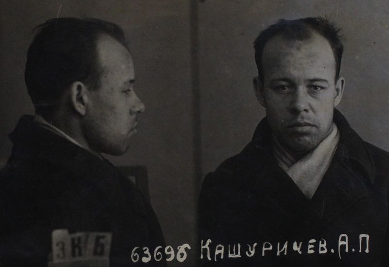 Файл:Кошуричев Анатолий Прокофьевич (1905).JPG