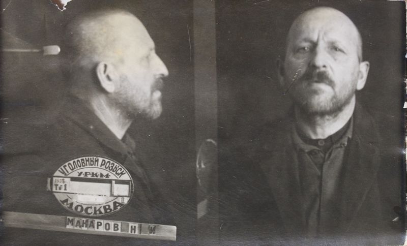 Файл:Макаров Иван Алексеевич (1887).JPG