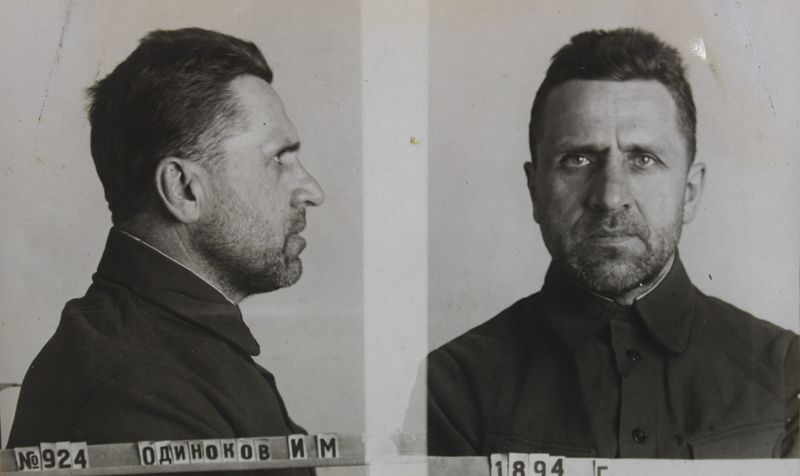 Файл:Одиноков Иван Михайлович (1894) 2.JPG