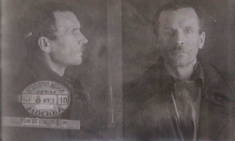 Файл:Ожегов Владимир Матвеевич (1895) 2.JPG