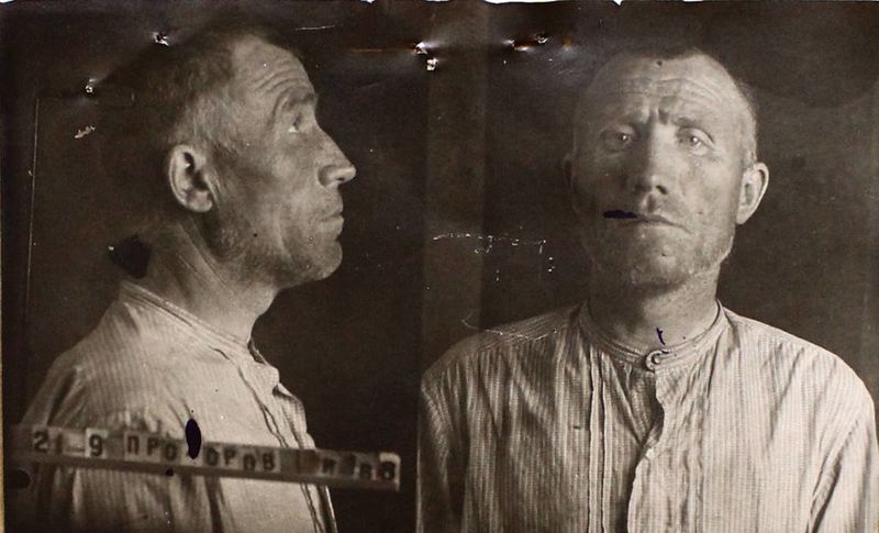 Файл:Прохоров Иван Васильевич (1865).JPG