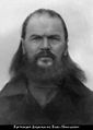 Священномученик протоиерей Павел Добромыслов-3.jpg