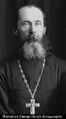 Священномученик священник Сергий Увицкий-1.jpg
