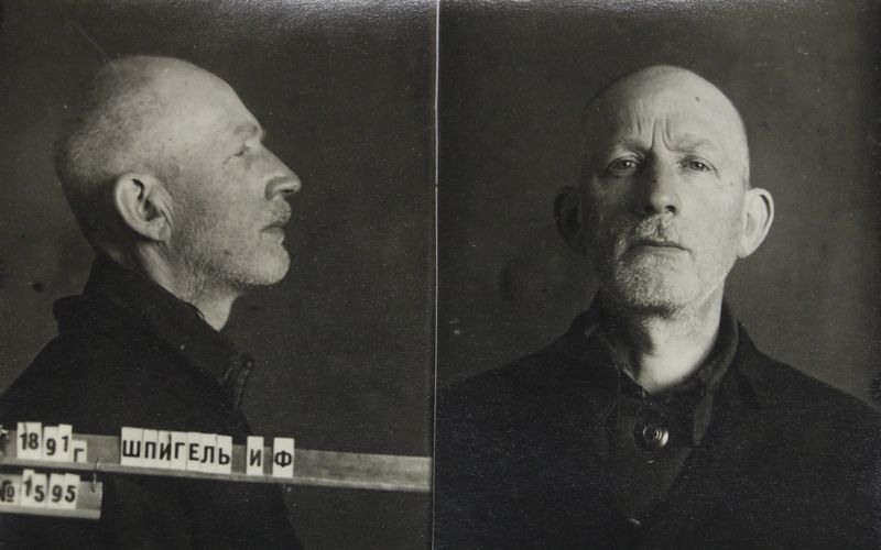 Файл:Шпигель Иван Федорович (1891).JPG