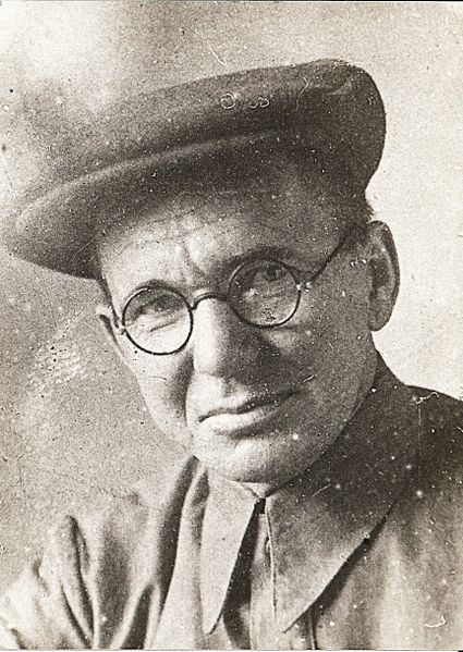 Файл:IMG 13112024212057.jpg