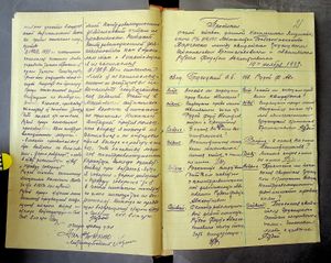 R 5013-02-7589 0024.jpg