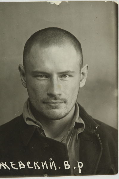 Файл:STRYZHEVSKII V.R.JPG