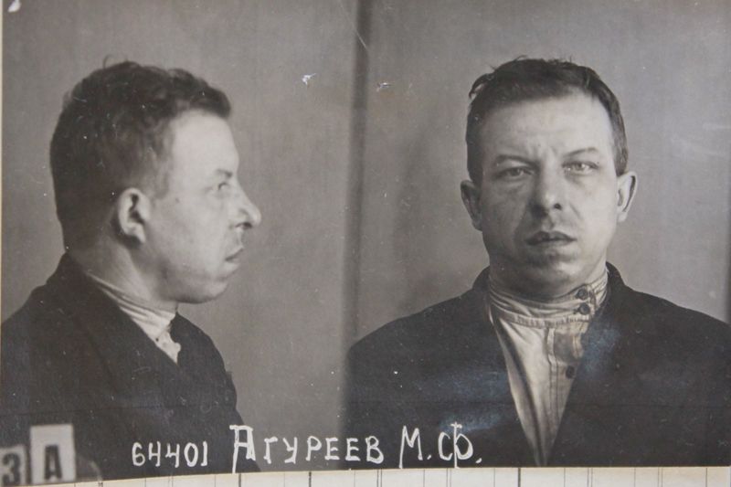 Файл:Агуреев Михаил Федорович (1902).JPG