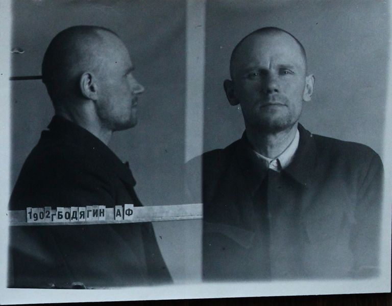 Файл:Бодягин Алексей Фатеевич (1902).JPG