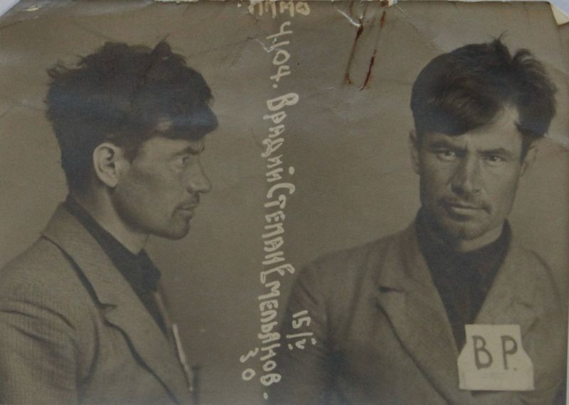 Файл:Врадий Степан Емельянович (1895).JPG