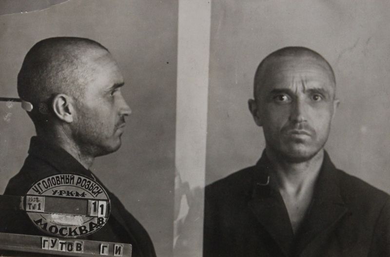 Файл:Гутов Гут Иванович (1902).JPG