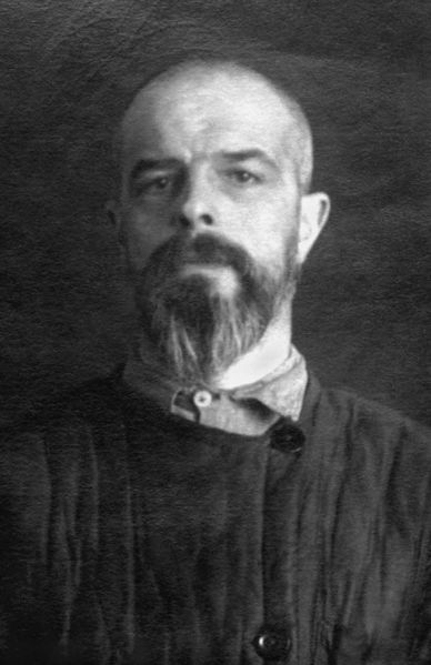 Файл:Кедроливанский Дмитрий Васильевич (1890).jpg