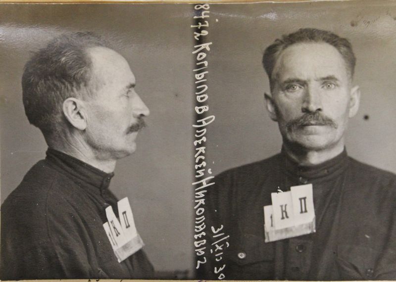 Файл:Копылов Алексей Николаевич (1879).JPG