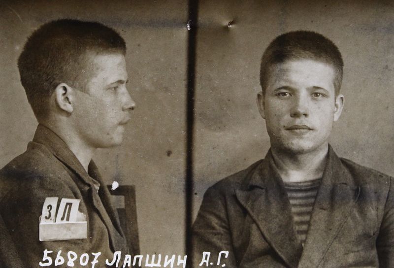 Файл:Лапшин Александр Георгиевич (1916).JPG