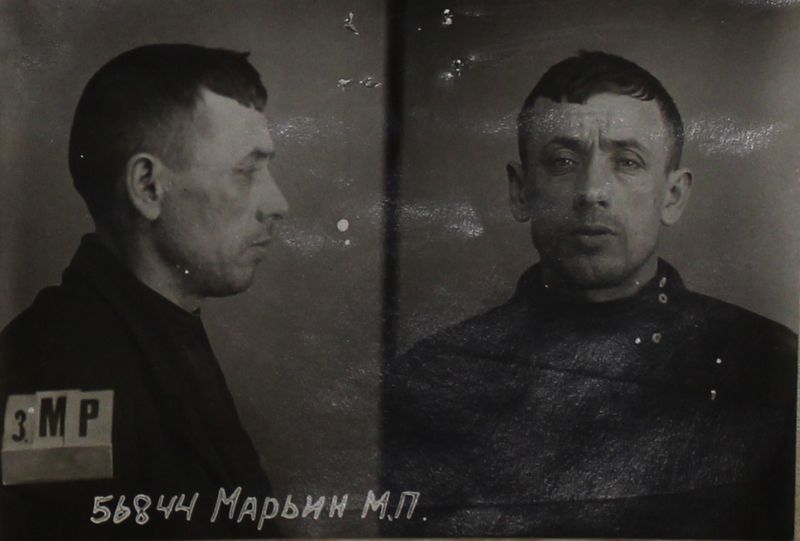 Файл:Марин Михаил Петрович (1897).JPG