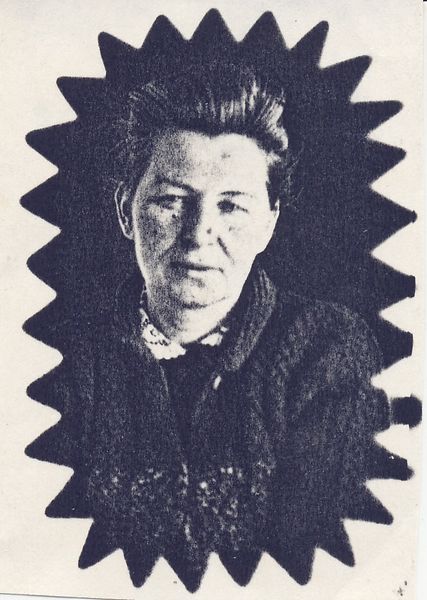 Файл:Маршак Цицилия Александровна (1904).jpg