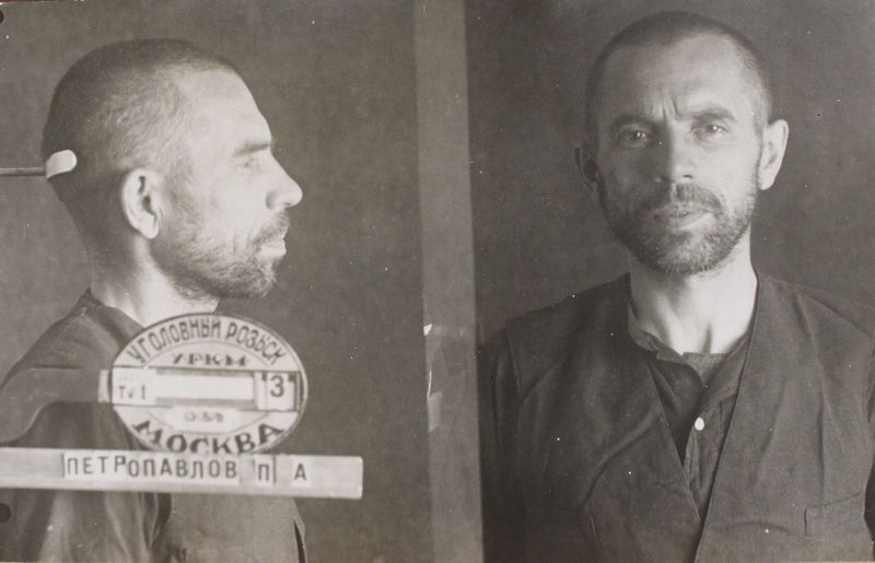 Файл:Петропавлов Павел Андреевич (1896).JPG