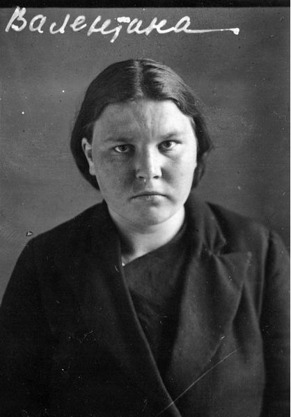 Файл:Семенова Валентина Макаровна (1926).jpg