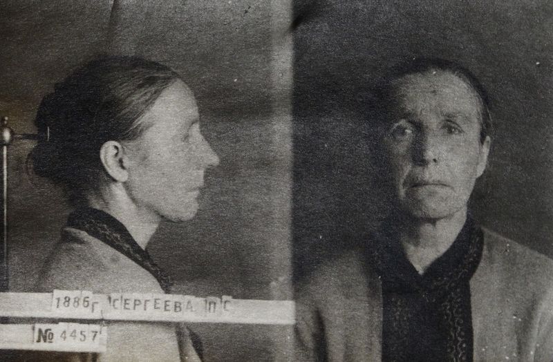 Файл:Сергеева Пелагея Сергеевна (1886).JPG