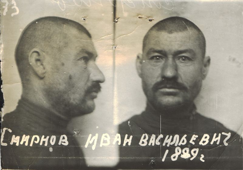 Файл:Смирнов Иван Васильевич (1889).jpg