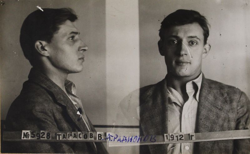 Файл:Тарасов-Родионов Виктор Александрович (1912).JPG