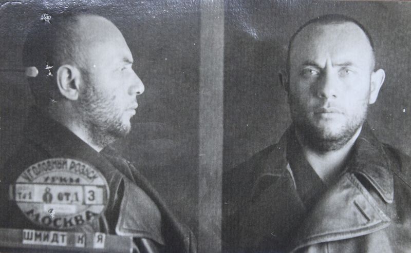 Файл:Шмидт Карл Яковлевич (1903) 2.JPG