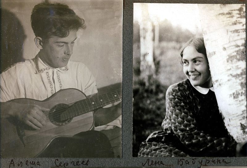 Файл:540 - Copy.jpg