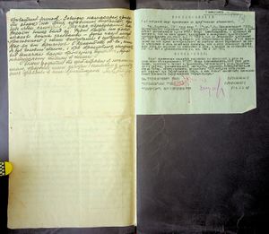 R 5013-02-1905 0020.jpg