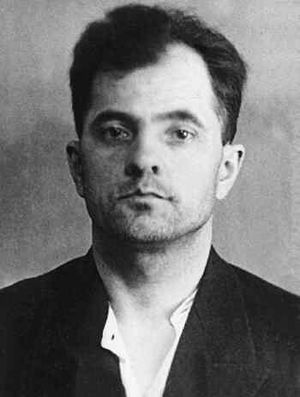 Господарик Диомид Степанович (1898).jpg