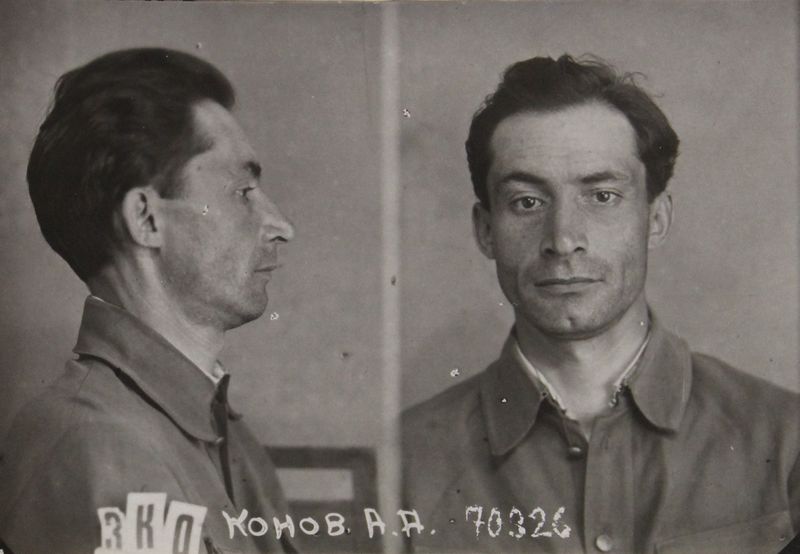 Файл:Конов Александр Афанасьевич (1902).JPG