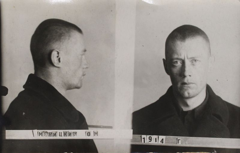 Файл:Меницкий Ольгерд Михайлович (1914).JPG